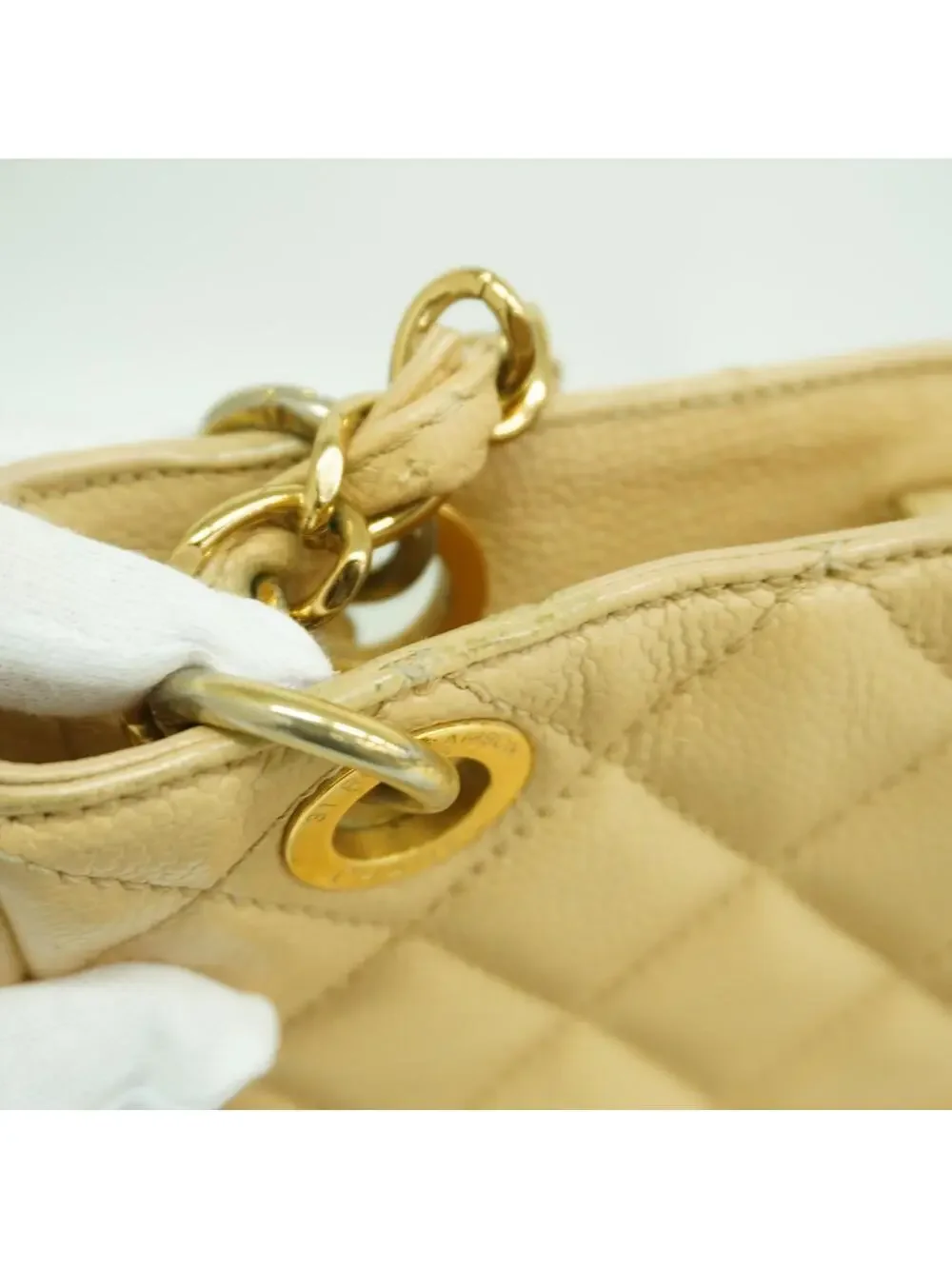 Chanel Petite Shopping Tote Quilted #286348C22B